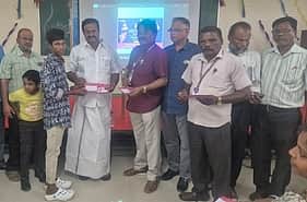 News image