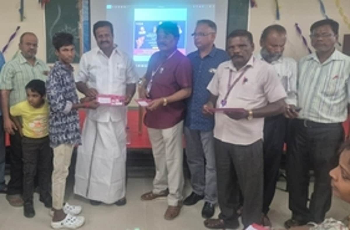 News image