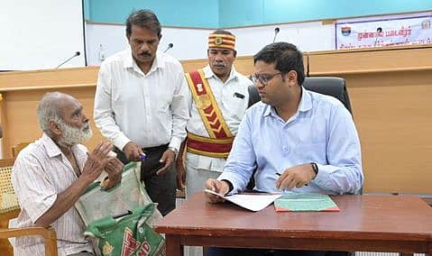 News image