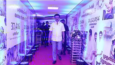 உயா் கல்வியில் உன்னதமே இலக்கு
முதல்வா் மு.க.ஸ்டாலின்