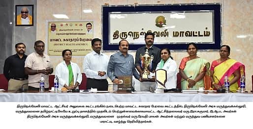 News image