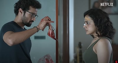 ஷ்ரத்தா ஸ்ரீநாத்தின் கேம் டிரைலர்!