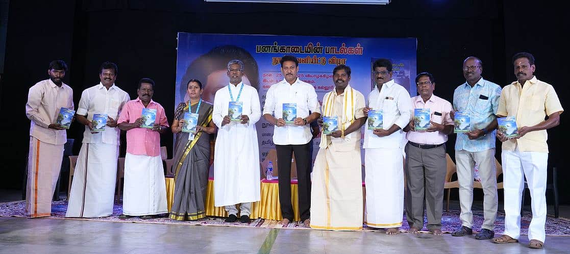 News image