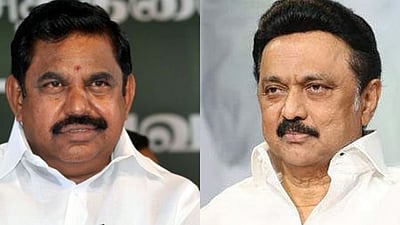 தமிழகத்தில் அந்தளவில் கல்வி வளர்ச்சி அதிகரித்ததா? திமுக அரசு மீது இபிஎஸ் விமர்சனம்