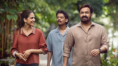 மோகன்லாலின் ஹிருதயபூர்வம் ஓடிடி வெளியீட்டுத் தேதி!