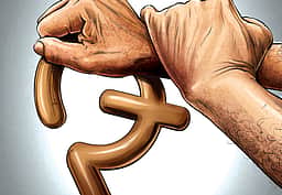 கடும் வெய்யிலில் மாமியாரை முதுகில் சுமந்து சென்ற பழங்குடியின பெண்! ரூ.500க்காகவா?