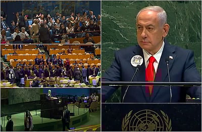 ஐ.நா.வில் நெதன்யாகு உரை! கூட்டாக வெளிநடப்பு செய்த தலைவர்கள்!  