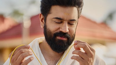 நிவின் பாலியின் புதிய பட ரிலீஸ் தேதி! 