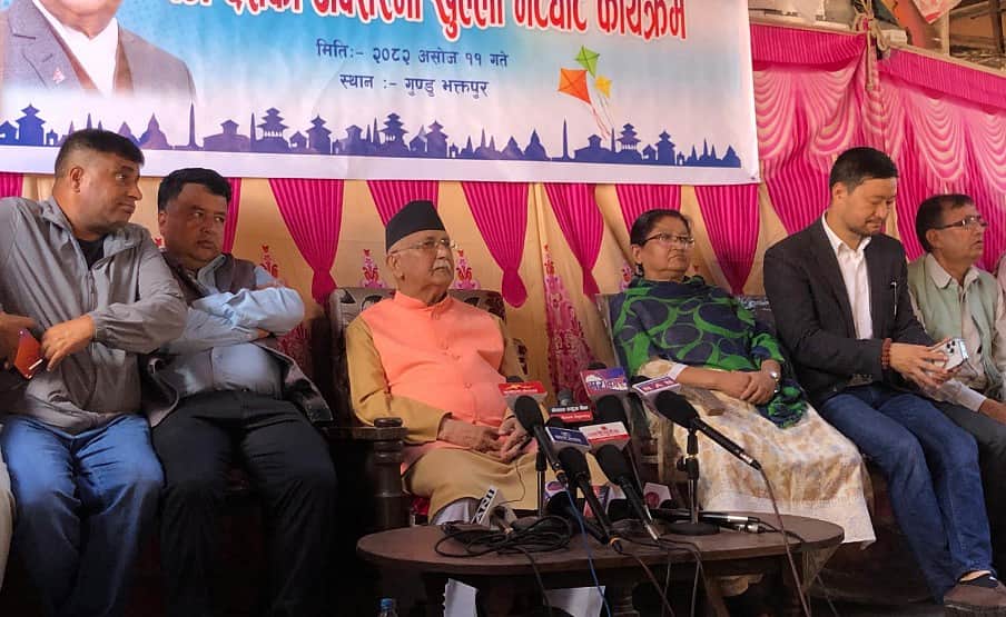 News image