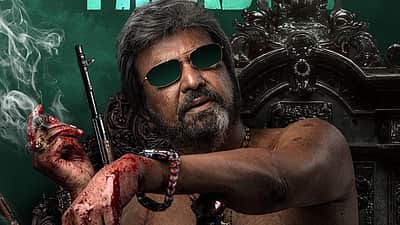 நானியின் தி பாரடைஸ் படத்தில் மோகன் பாபு..! அறிமுக போஸ்டர்! 