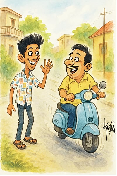 பேல்பூரி