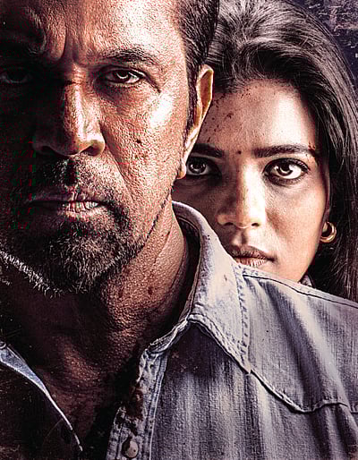 தீயவர் குலை நடுங்க