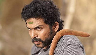 விறுவிறுப்பாக நடைபெறும் மார்ஷல் படப்பிடிப்பு!