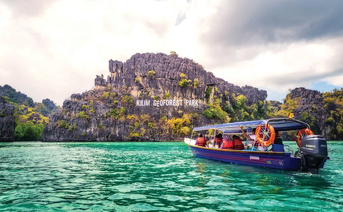 பார்க்கவேண்டிய சொர்க்கம்!