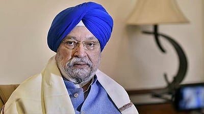 ரஷியாவிடம் எண்ணெய் வாங்குவது எங்கள் நிலைப்பாடு! மத்திய அமைச்சர் பதில்!