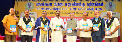 குடிமக்கள் சமூக நோக்கில் செயல்பட்டால் குற்றங்கள் குறையும்: நீதிபதி டி.என்.வள்ளிநாயகம்