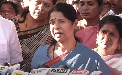 பாதிக்கப்பட்ட பெண் மீது பழி சுமத்துவதை நிறுத்த வேண்டும்! - கனிமொழி