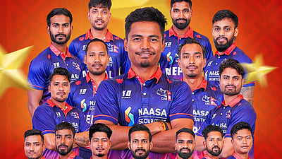 டி20 கிரிக்கெட்டில் வரலாறு படைத்த நேபாளம்! 