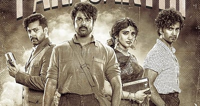 இறுதிக்கட்ட படப்பிடிப்பில் பராசக்தி!