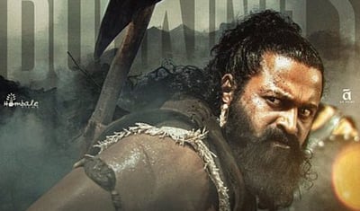 காந்தாரா - 1 முன்பதிவு துவக்கம்!