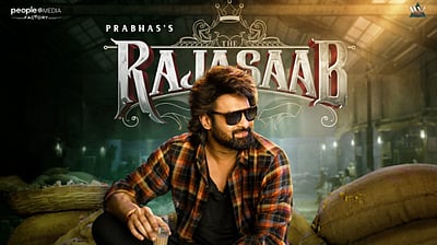 பிரபாஸின் ராஜா சாப் டிரைலர்!