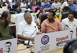 கேரள தேர்தல் களம்: ஆளும் சிபிஐ(எம்) 86 இடங்களில் போட்டி! 