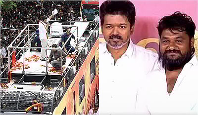 கரூர் நெரிசல் பலி சம்பவம்: மற்றொரு தவெக நிர்வாகி கைது!