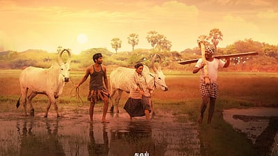 பைசன் புதிய பாடல் அப்டேட்! 