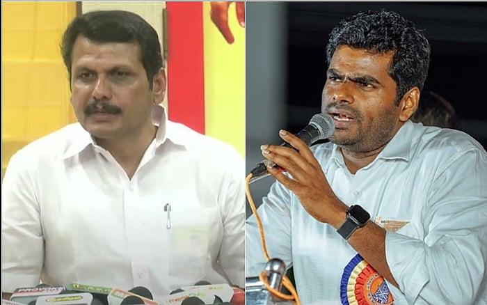 கரூர் பலி: செந்தில் பாலாஜி விளக்கம் சந்தேகத்தை எழுப்புகிறது; அண்ணாமலை