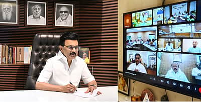 டெல்டா மாவட்ட ஆட்சியர்களுடன் மு.க. ஸ்டாலின் ஆலோசனை