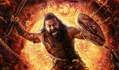 நெருப்பில் குளிக்கும் தெய்வம்... காந்தாரா சாப்டர் - 1 திரை விமர்சனம்!