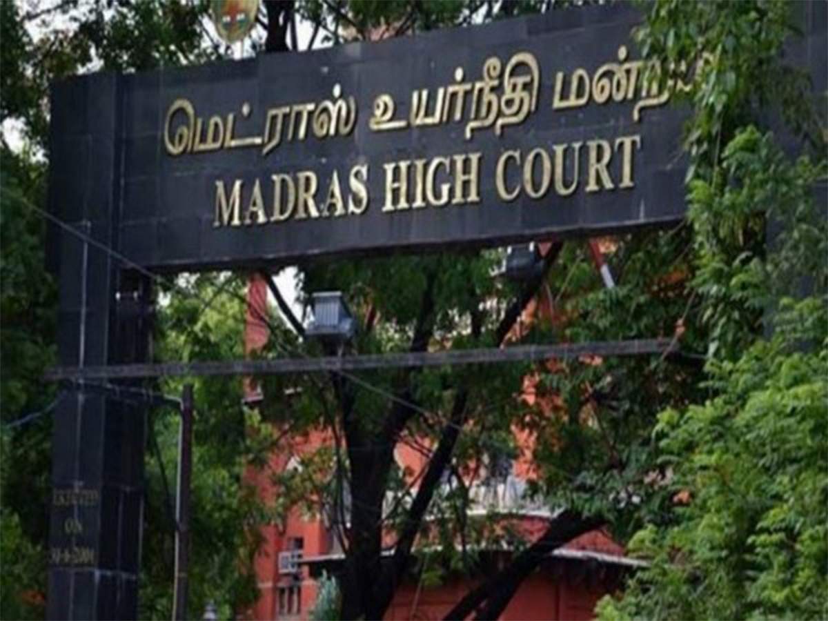 நகராட்சி நிர்வாக முறைகேடு: திமுக ஆட்சியில் தாக்கல் செய்த மனுவை வாபஸ் பெற புதிய மனு!