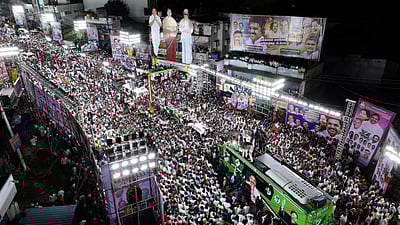 210 தொகுதிகளில் அதிமுக வெல்லும்:  எடப்பாடி பழனிசாமி