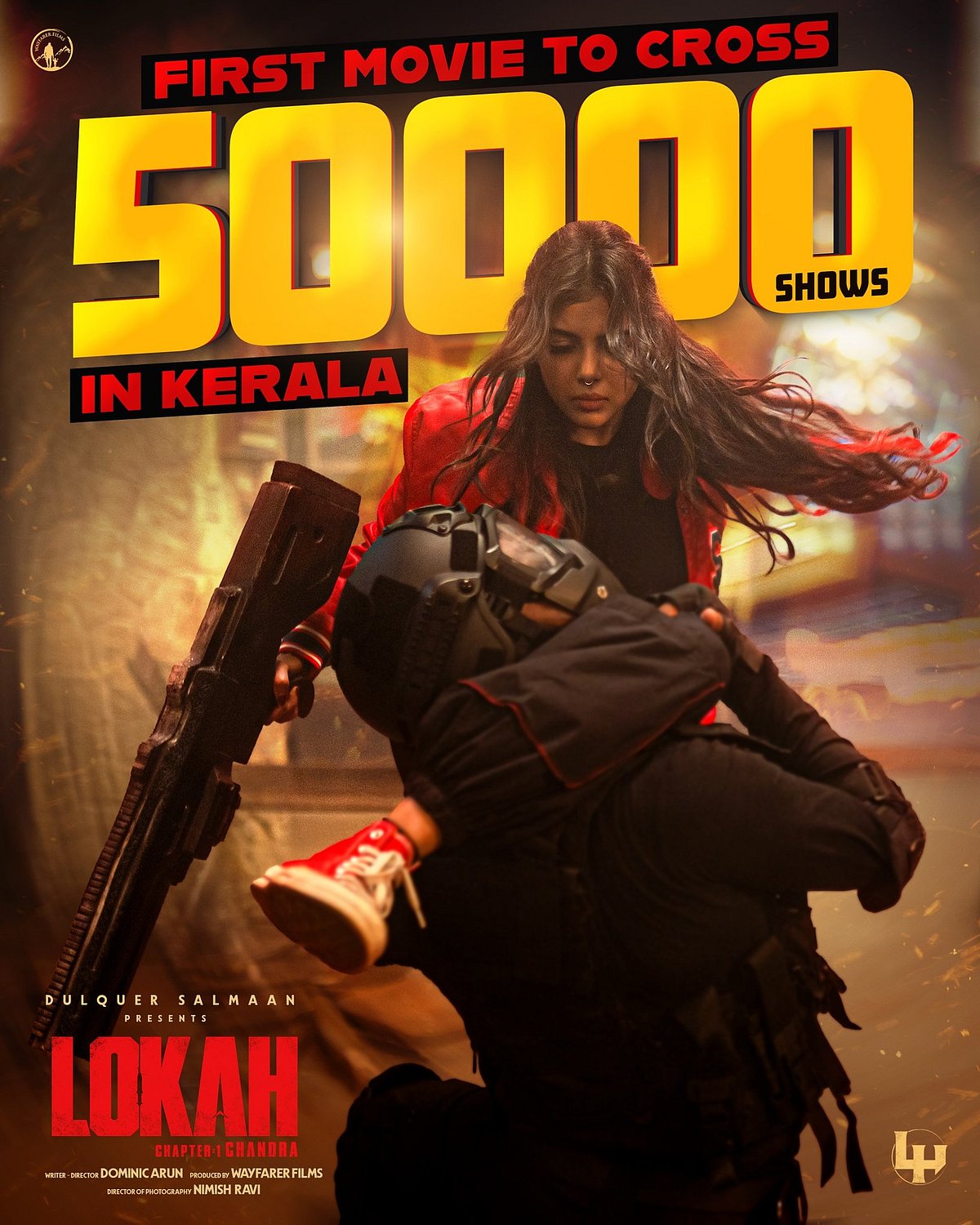 Lokah Film poster.