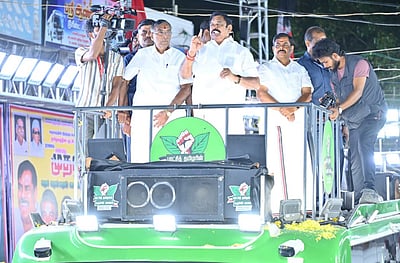 2026 இல் அதிமுக  தலைமையிலான மக்களாட்சி அமைவது உறுதி: இபிஎஸ்