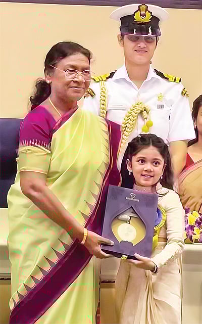 ஐந்து வயதில் விருது!