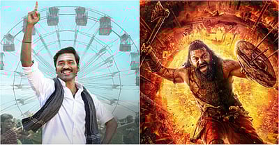 இட்லி கடை, காந்தாரா - 1 வசூல் நிலவரம்!