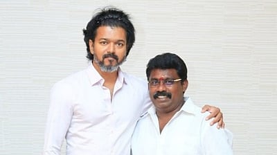 தவெக மாவட்டச் செயலாளர் சதீஷ் தலைமறைவு! இரு தனிப்படைகள் தேடல்