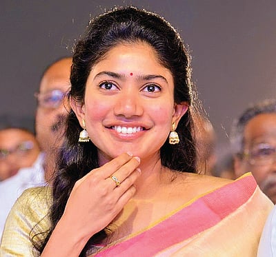 திரைக் கதிர்