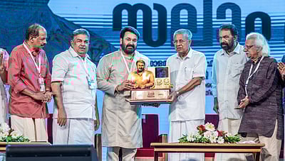 மலையாளிகளின் பெருமை... மோகன்லாலுக்கு கேரள அரசு பாராட்டு!