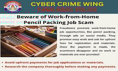 வீட்டிலிருந்து வேலை! பென்சில் பேக்கிங் மோசடி நடப்பது எப்படி?