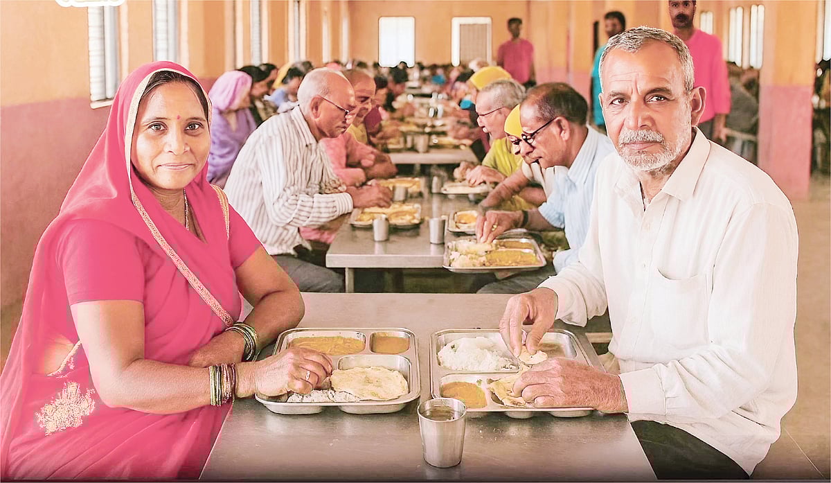 சமைக்காத ஊர்!