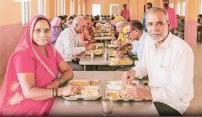 சமைக்காத ஊர்!