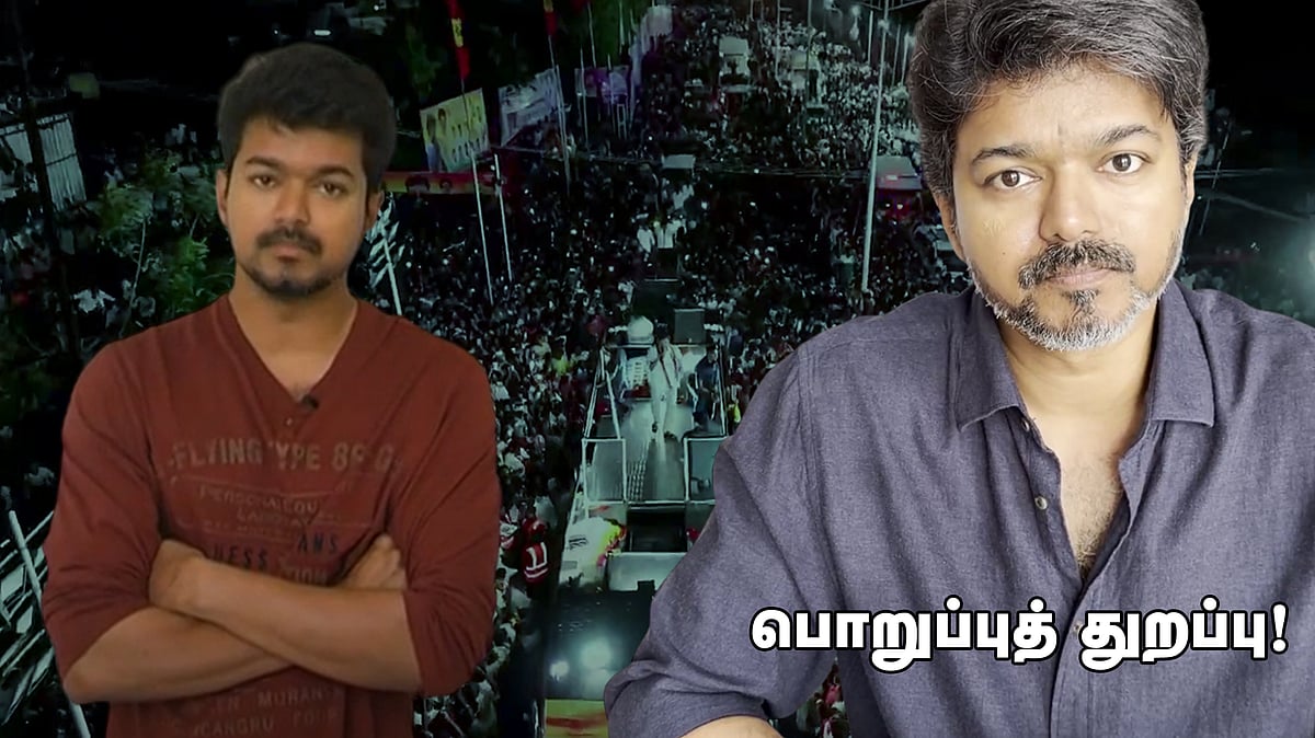 சொல்லப் போனால்... ஒரு ஹீரோ, 23 ஆம் புலிகேசியான கதை!