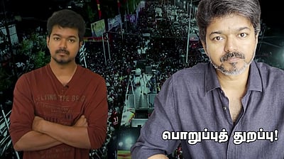 சொல்லப் போனால்... ஒரு ஹீரோ, 23 ஆம் புலிகேசியான கதை!