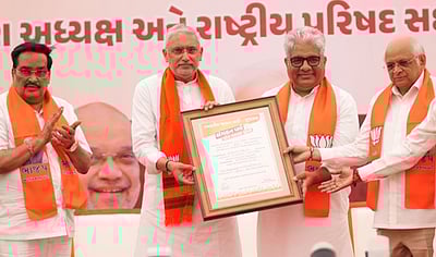 குஜராத் பாஜக தலைவராக ஜெகதீஷ் விஸ்வகர்மா நியமனம்!