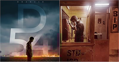 தனுஷ் - 54 படப்பிடிப்பு நிறைவு!