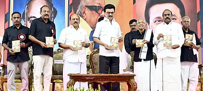 திருச்சி பெரியாா் உலகத்துக்கு திமுக ரூ.1.50 கோடி வழங்கும்:
முதல்வா் மு.க.ஸ்டாலின்!