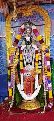 ஏழுமலையான் விஐபி தரிசன மோசடி