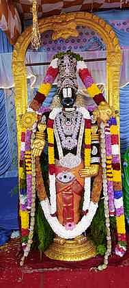 ஏழுமலையான் விஐபி தரிசன மோசடி